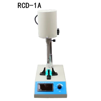 RCD-1A Didelės Spartos Laboratorija Homogenizer Audinių Švīts Disperser Emulgatorius