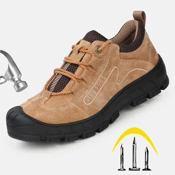 Anti-smashing dūriams atspariu plieno toe darbo batai šviesos patogiai natūralios odos apsauginė avalynė, Nesunaikinami apsauginiai batai