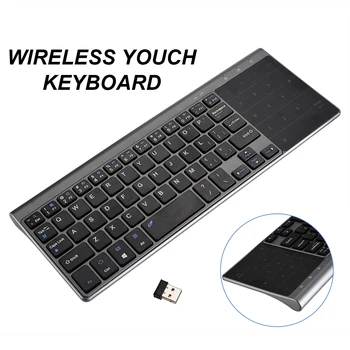 1pc Universalus Wireless Touch Keyboard Su Touchpad Už Nešiojamas Kompiuteris Prijungtas Smart TV