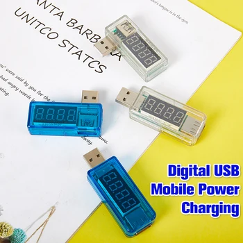 Skaitmeninis USB Mobiliojo Energijos Įkrovimo Srovė Testeris, Matuoklis USB Voltmeter
