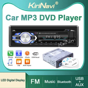 Kirinavi Automobilio Radijo 1Din DVD CD MP3 Stereo Grotuvo Garso FM Pagalbinis Imtuvas SD TF USB Multimedija, Bluetooth Muzika