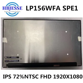 Originalus 1920*1080 FHD IPS LCD Ekrano Panelė LP156WFA SPE1 LP156WFA (SP)(E1) 72% NTSC 40 Smeigtukai