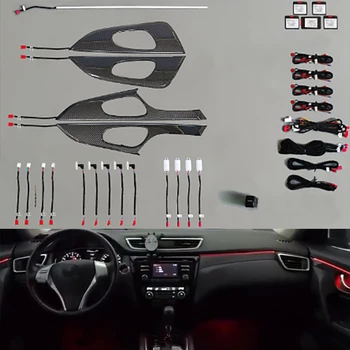 Tinka Nissan X-Trail 2014-2021 64-spalva atmosfera lempos originalios 1:1 pelėsių nr. threading 18 žibintai lengvas montavimas