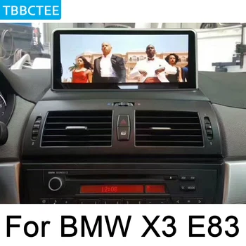 BMW X3 E83 2004-2010 m. BMK Automobilių Radijo DVD Grotuvas, 