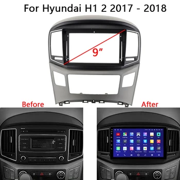 Automobilio Radijas Multimedia Player Galvos Vienetas Fasciją Auto Stereo Dash Skydelis, Apdaila Rėmo Komplektas HYUNDAI H-1 Starex i800 iMax iLoad 2015+