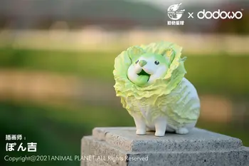 Animal Planet Kopūstas Šuo Modelis Daržovių Elf Pav Žaislų Surinkėjas Vaikas Dovana Gyvūnų Modelio Kietojo Apdaila