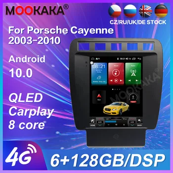 6G+128G Android 10.0 Carplay Automobilio Multimedijos grotuvo 