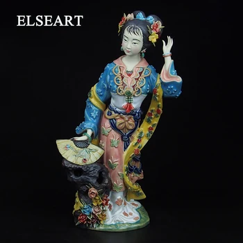Elseart porceliano senovės raudona dvarų pobūdžio Xue Baochai kinijos lady pobūdžio statulėlės, keramikos ornamentais rankdarbiai