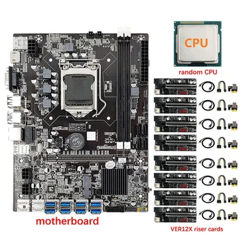 ETH-B75 Kasybos Plokštė+CPU+8X VER12X Riser Card 8 USB3.0 PCIE 1X Lizdą, LGA1155 DDR3 RAM SATA3.0 BTC Plokštė