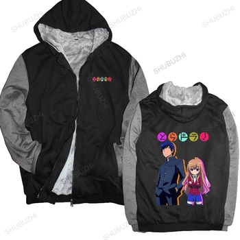 Vyrų hoodie Toradora Anime Cartoon Gatvės Harajuku kailis Unisex hoodie puloveris Grynas storio bliuzono shubuzhi Spausdinti hoodie